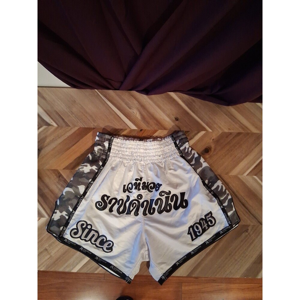 Official Rajadamnern Stadium Muay Thai White Camouflage Shorts